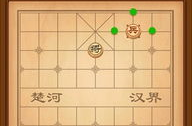 单机象棋下载,精选单机象棋下载指南