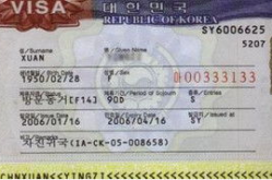 韩国个人旅游签证,轻松入境韩国之旅