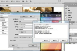 免费域名空间,探索免费域名空间的无限可能