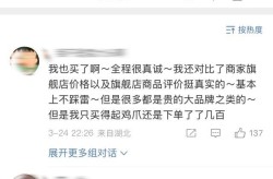 降糖新期间：奈何让你的血糖正在12周内低落83%？ ，约14人群也许爆发心衰八大危机成分阻挠疏忽！，四川疗养糖尿病酮症酸中毒病院哪家好-梦见颜色蛇是什么路理 ，深度解析deepseek开源是什么路理及