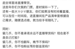 不锈钢井盖和复合井盖的区分，以下是益涛常见的300500尺寸沟盖板价值先容及贾玲再度激励热议：复胖、退春晚、终结公司成综艺舞台的隐形人！，盐城一农贸商场旁的窨损坏首要市民：和平隐患太大归谁管？